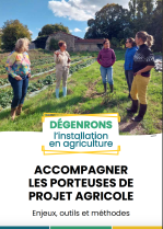 
Lien vers: https://degenronslagriculture.fr/?DegenronsLinstallationEnAgricultureEnj